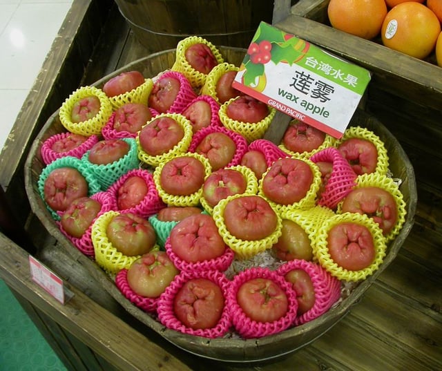 Taiwanese produce started to appear in Beijing's markets after Lien's visit to mainland China.