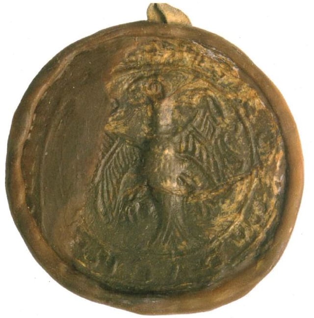 Seal of Adalbert I, Duke of Teck (c. 1190)