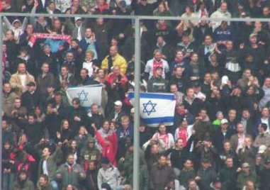 Supporters with Israeli flags in 2008
