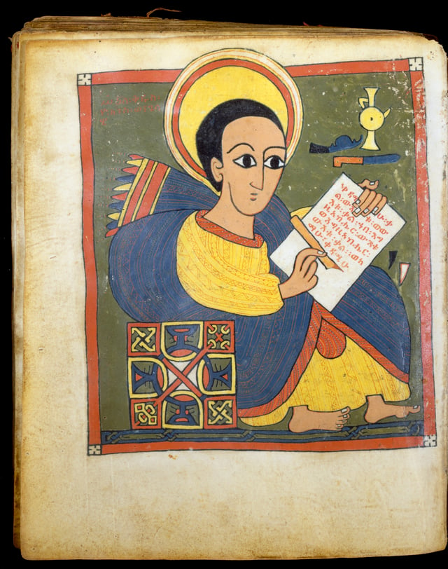 John the Evangelist Ethiopian c. 1540