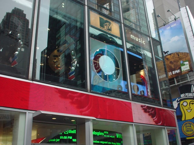 *TRL'*s studios in Times Square in 2006.