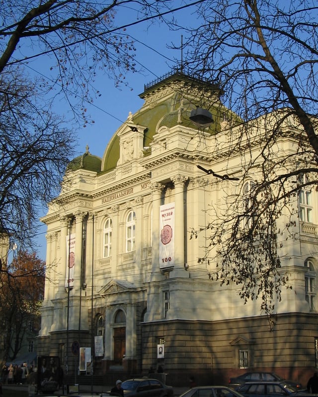 The main building of Lviv National Museum