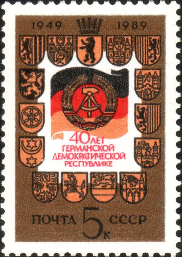 1989 USSR stamp: "40 years of the German Democratic Republic"