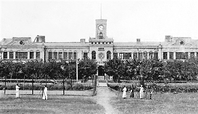 Peiyang University, established 1895