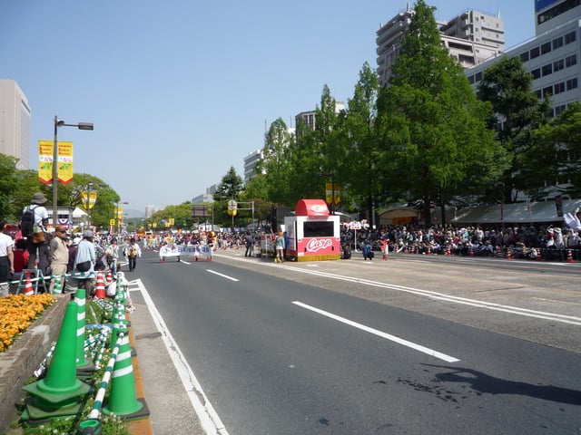 Hiroshima Flower Festival 2011