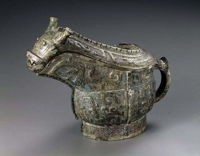 Guang, a Shang-period ritual wine vessel.