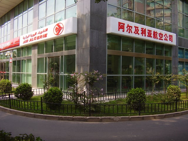Air Algérie office in Beijing