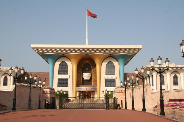The Sultan's Al Alam Palace in Old Muscat