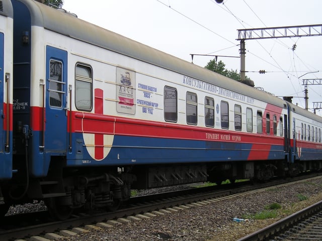 A mobile clinic used to provide health care at remote railway stations