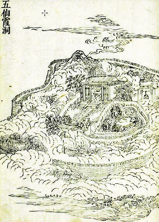 A Qing-era portrait of the Grotto of the Five Immortals, the Taoist temple around the five stones which gave Guangzhou its nickname "The City of Rams".