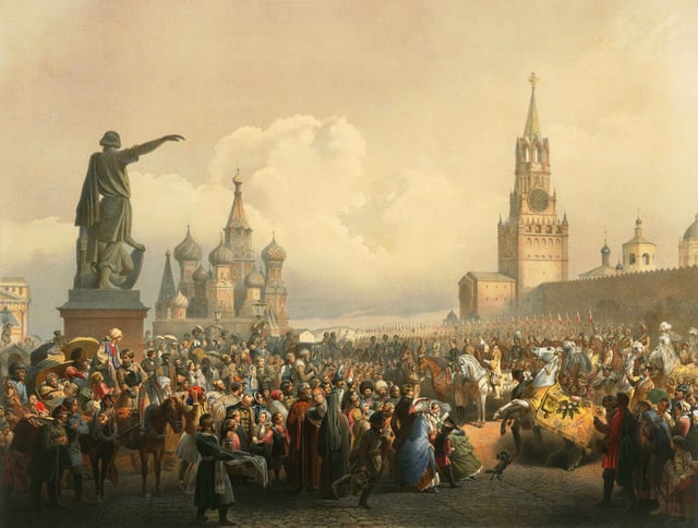 Announcement of the coronation of Alexander II