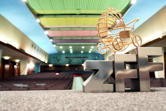 Golden Pram award of the Zagreb Film Festival