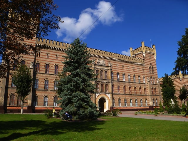 Lviv State University of Life Safety