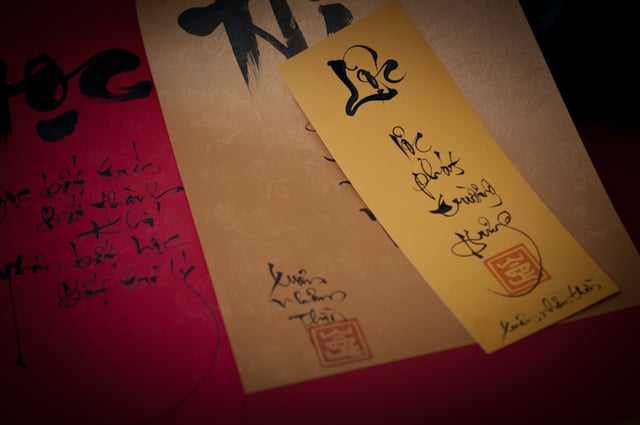 Traditional Vietnamese calligraphy.