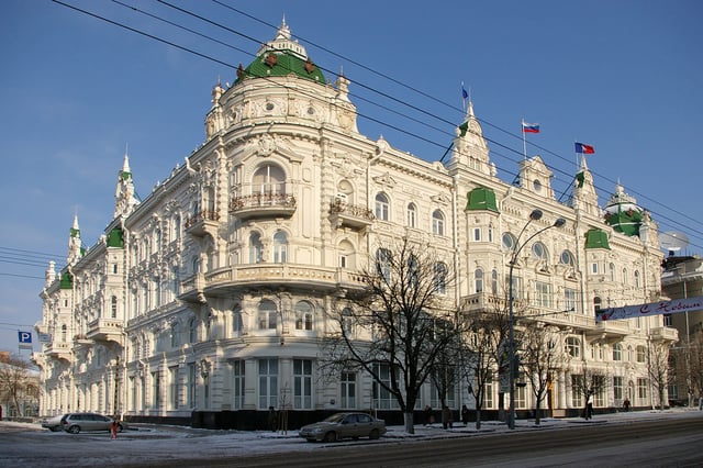 City Duma building of Rostov-on-Don