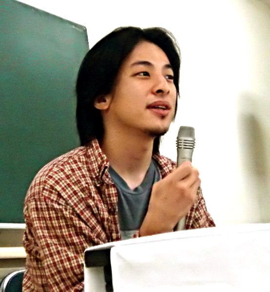 Hiroyuki Nishimura, the owner of 4chan since 2015