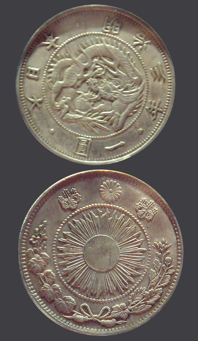 Early silver one yen coin, 24.26 grams of pure silver, Japan, minted in 1870 (Meiji year 3)