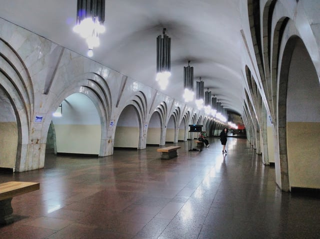 The Republic Square underground station