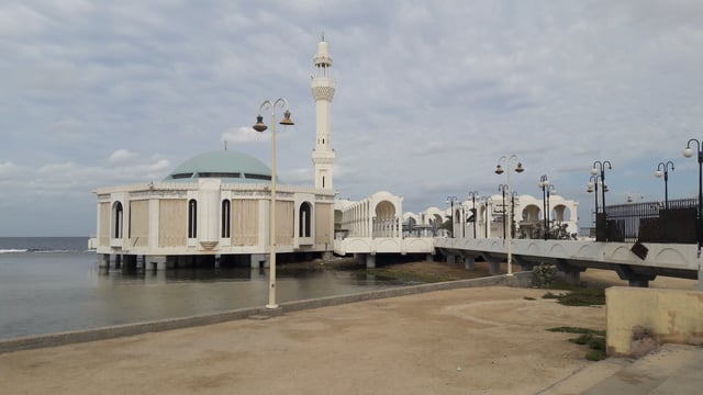 Al-Rahmah Mosque
