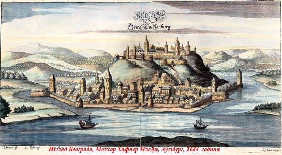 Belgrade in 1684