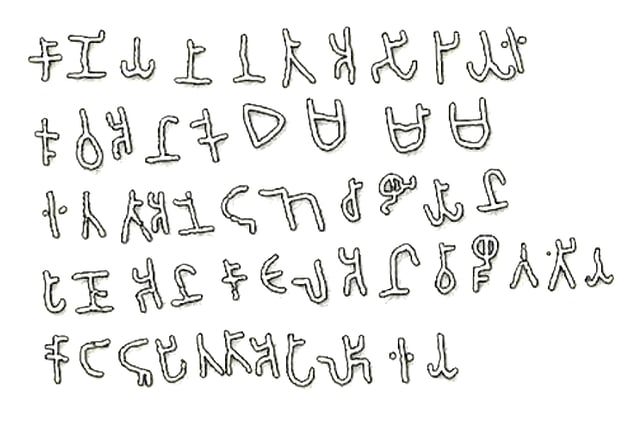 Mangulam inscription
