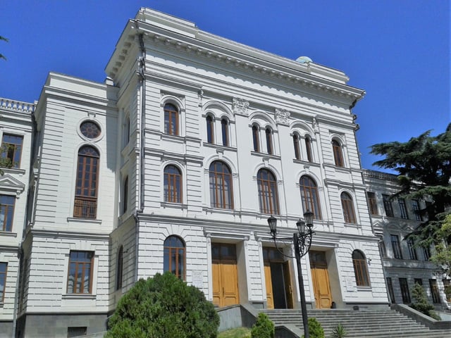 Tbilisi State University, Corpus I