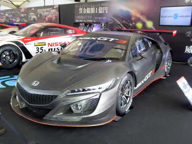 Honda NSX GT3 on display at the 2017 Suzuka 1000