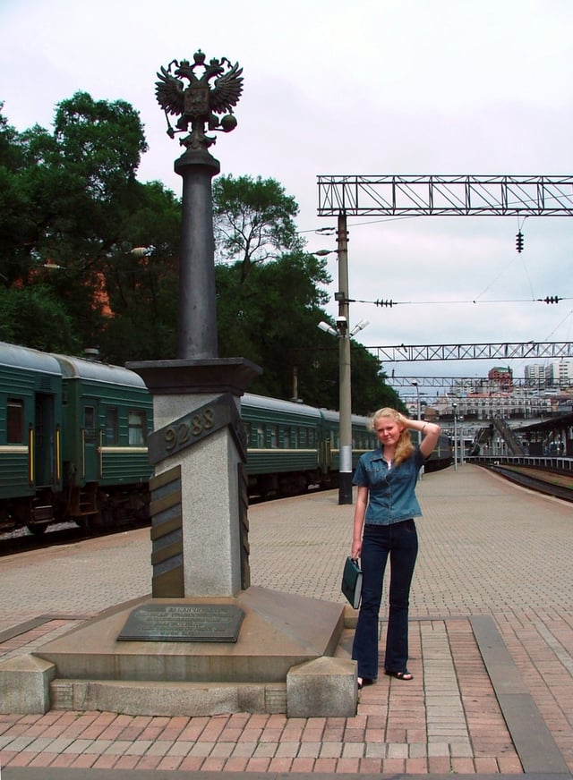 The marker for kilometre 9288 at the end of the Trans-Siberian Railway in Vladivostok