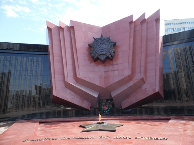 A war memorial.