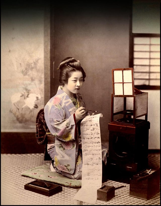 Writing Letter(Photograph by Kusakabe Kimbei)