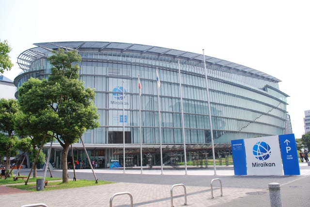 The National Museum of Emerging Science and Innovation, also known as "Miraikan"