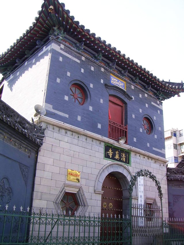 Jinan Great Southern Mosque was completed during the reign of Temür Khan (the Chengzong Emperor)