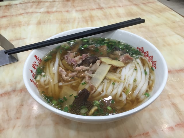 A bowl of rice noodles made in Changsha.