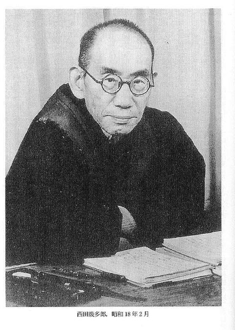 Kitaro Nishida, one of the most notable Japanese philosophers