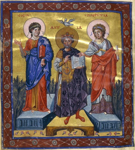 King David in robes of a Byzantine emperor; miniature from the Paris Psalter