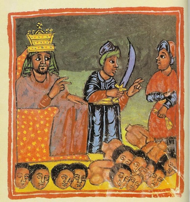 Depiction of an Ethiopian Emperor executing a number of people, 18th century