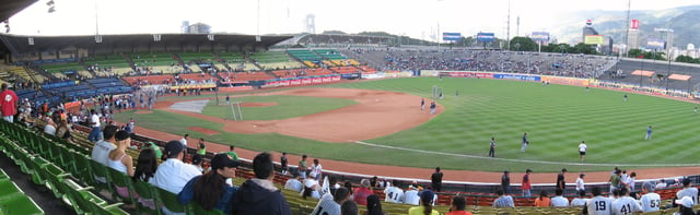 UCV Baseball Stadium