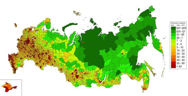 Federal districts by population density. The population is most dense in the European part of the country, with milder climate, centering on Moscow, St Petersburg and other cities.