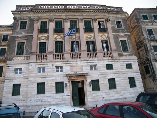Ioannis Kapodistrias' ancestral home in Corfu town. Nowadays hosts the Translation Department of the Ionian University
