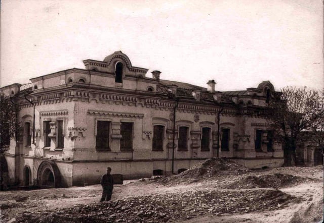 The Ipatiev House, Yekaterinburg, (later Sverdlovsk) in 1928