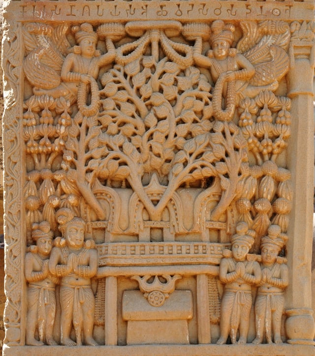 Illustration of the original temple built by Asoka at Bodh-Gaya on the location of the Mahabodhi Temple, sculpture of the Satavahana period at Sanchi, 1st century CE.