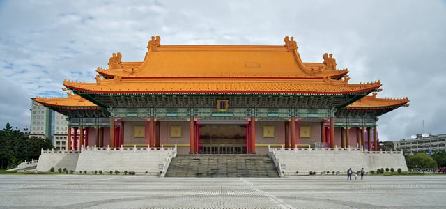 National Concert Hall