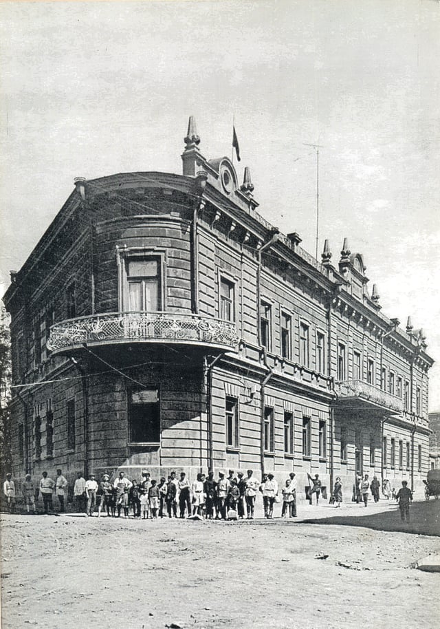 Government house of Armenia from where Aram Manukian declared independence in May 1918