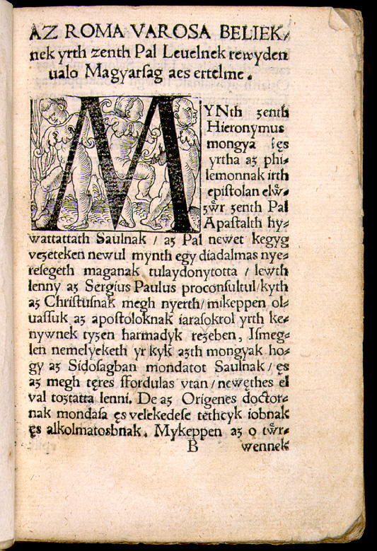 A page from the first book written completely in Hungarian, 1533