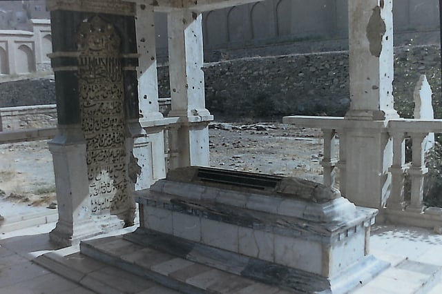 Tombstone of Babur in Bagh-e Babur, Kabul, Afghanistan