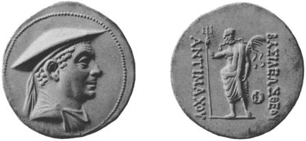 Silver coin of Antimachus I. The Greek inscription reads: ΒΑΣΙΛΕΩΣ ΘΕΟΥ ΑΝΤΙΜΑΧΟΥ – "(of) King God Antimachus".