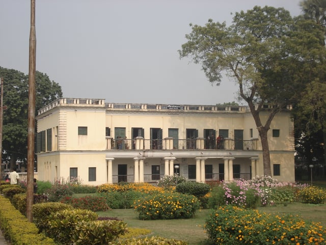Shahjadpur Kachharibari