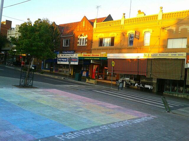 The Summer Hill Rainbow Crossing