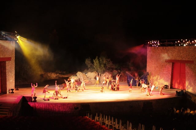 Viva! El Paso performance at the McKelligon Canyon Amphitheatre
