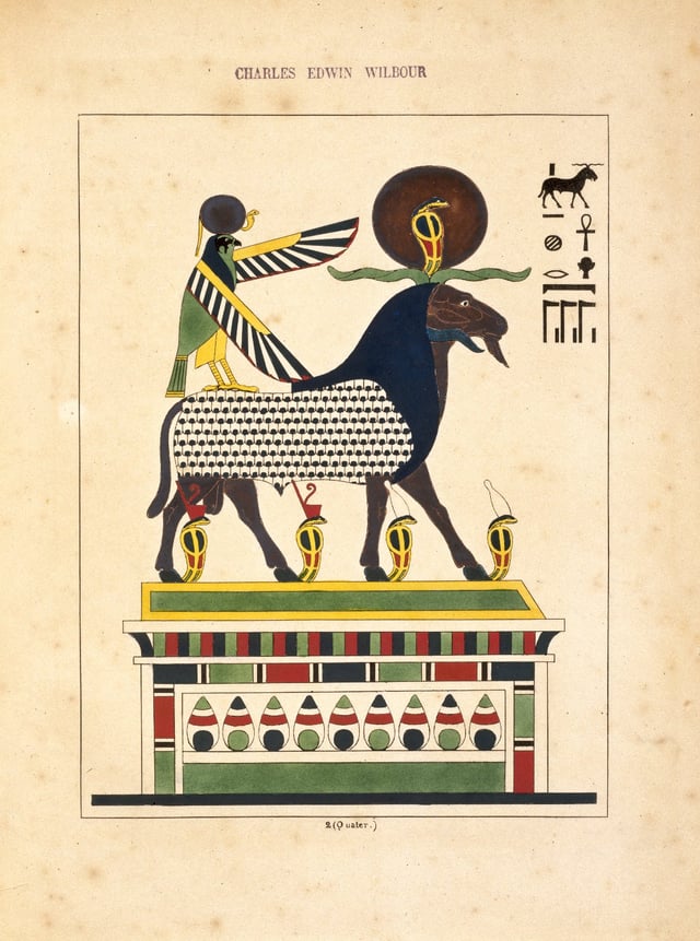 Amon-Ra (l'esprit des quatre elements, lame du monde matérial), N372.2., Brooklyn Museum